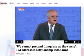 莫里森最新表态：澳大利亚仍致力于“与中国接触”，“首先从对话开始”图片