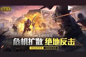 和平精英仙女脸怎么捏 仙女脸导入码分享图片