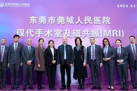 光这一台设备就价值近千万，63年历史的莞城医院有了新“武器”图片