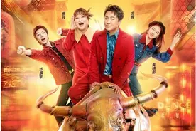抢占综艺营销高地 易车携手《王牌对王牌6》热力发车图片