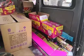 大连烟花爆竹燃放时间公布图片