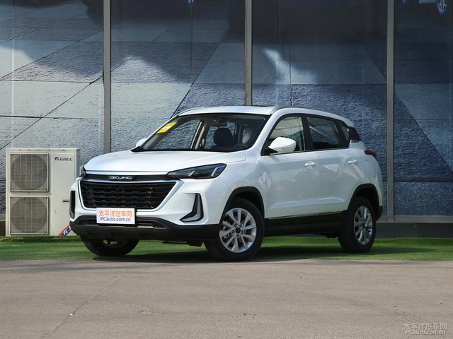 新款BEIJING-X3正式上市 售5.99-8.79万元