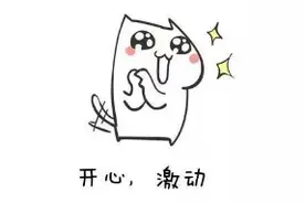 【福利】春节免费游，丰都鬼城名山活动来啦！具体时间→图片