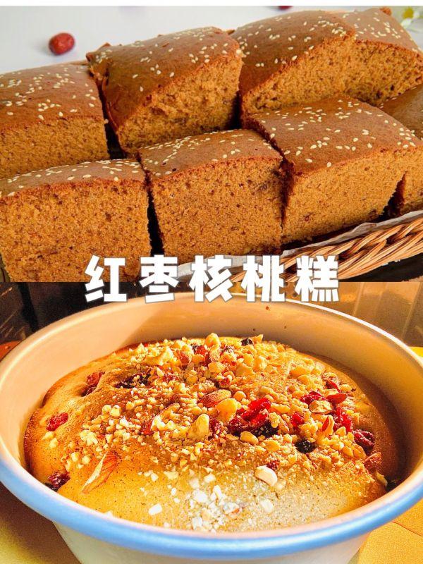 核桃糕最简单的做法 2026年核桃糕最简单的做法视频 核桃糕最简单的做法 2026年核桃糕最简单的做法视频