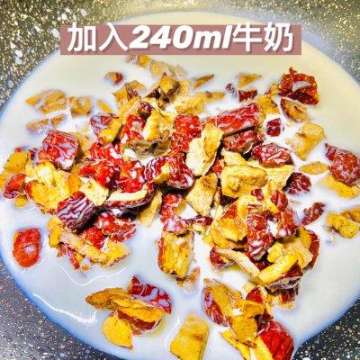 核桃糕最简单的做法窍门 2026年核桃糕最简单的做法窍门是什么 核桃糕最简单的做法窍门 2026年核桃糕最简单的做法窍门是什么