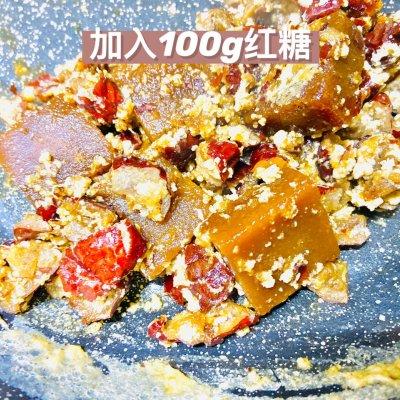 核桃糕最简单的做法 2026年核桃糕最简单的做法视频 核桃糕最简单的做法 2026年核桃糕最简单的做法视频