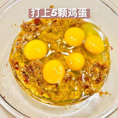 核桃糕最简单的做法 2026年核桃糕最简单的做法视频 核桃糕最简单的做法 2026年核桃糕最简单的做法视频