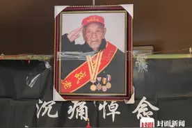 四川西昌98岁抗战老兵周禄生“归队”：曾参加长沙会战等多场血战图片