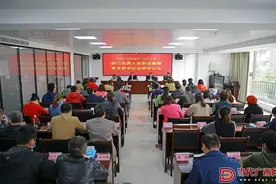 当代广西杂志社召开2020年度部门负责人述职述廉暨党支部书记述职评议会图片