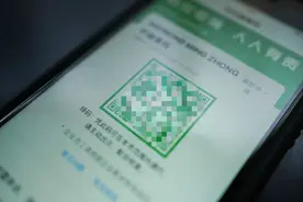 没有健康码难出行？人脸识别助力健康码无障碍使用图片