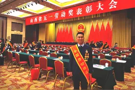 深耕电信10年 发力智慧城建——记全国劳动模范薛万强图片