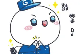 明年通车！青岛主城区这座高架开建图片