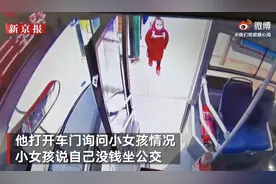 用衣服摆人形假装学习：“孩子静悄悄，必定在作妖”？图片