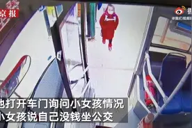用衣服摆人形假装学习：“孩子静悄悄，必定在作妖”？图片