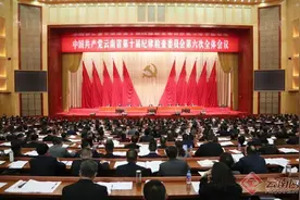 风清气正是人心所向图片