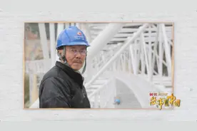 那天，他给南仁东发出一封永远收不到回复的邮件图片