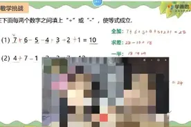 前方有您，后方有我图片