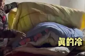 “剥洋葱”现场！奶奶掀7层被子叫孙女起床视频封面