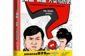 张文宏谈疫情发展：呼吁社会各界积极推进疫苗接种图片