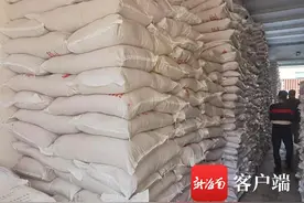 海口椰海粮油市场一仓库查获一批涉假红糖 老板称用来当肥料种果树图片
