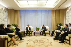 中欧产业园项目成功签约｜德国工业4.0标准的南通首个“对德合作”中心落户苏锡通园区图片