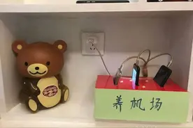 教育部发文，禁止中小学生带手机进课堂！有老师称“早该出手了”图片