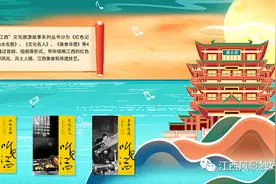 听见江西·文化名人丨张勋：辫帅愚忠终成梦图片