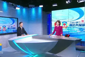 “云端议事厅·两会大家谈”｜省政协委员魏志强、王达云端畅谈“十四五”开局视频封面
