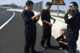开宝马的妙龄美女拦车“借钱加油”？真相令人大跌眼镜……图片