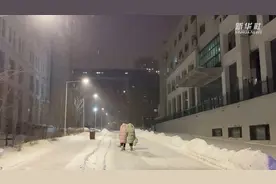夜幕下的哈尔滨：高校“留学生”寒假快乐视频封面