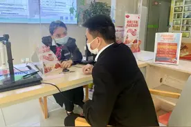 福建：留闽过年，电信有礼图片