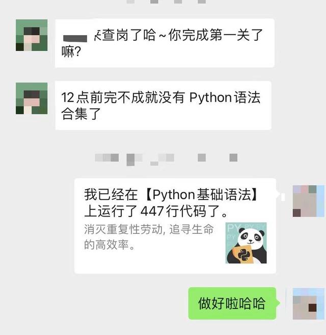 ѪϴȦPythonγ̣ȺӪô