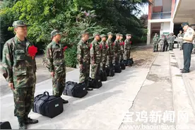 宝鸡市扶风县征兵办公室荣获省级表彰图片