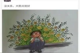 “云打卡、云监督”——武汉工程大学学生寒假期间疫情防控与实践创新两手抓图片