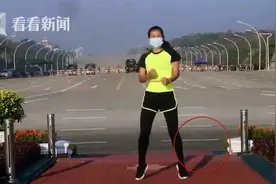 缅甸体育老师跳操意外拍下军车驶向议会 网友：疯狂2021图片