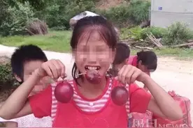 广西“百香果女孩被害案”罪犯杨光毅被执行死刑！女孩妈妈：“女儿终于可以安息了”图片