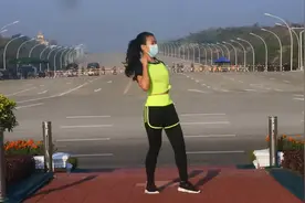 缅甸体育老师录健美操视频疑似拍下军车画面，美媒：可能拍摄于“政变”期间图片