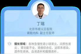尿毒症到底有多可怕？图片