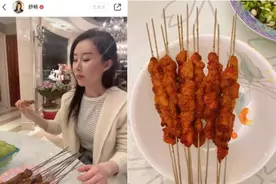 舒畅在家撸串 住宅内景意外曝光图片