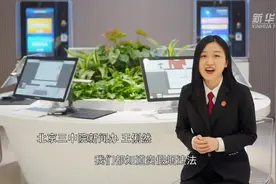 售卖假烟违法！卖真烟也违法吗？视频封面