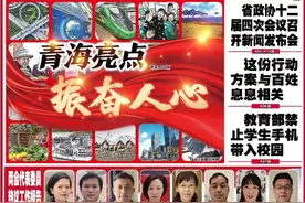 青海核酸检测机构最全攻略来了图片