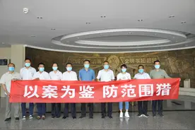 华电集团苇湖梁新能源公司：勇担当 稳驭舟 启新程图片