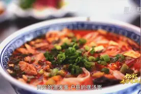 你好·哈萨克斯坦｜古都西安的新丝路使者视频封面