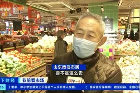 成捆卖→按根卖？大葱涨涨涨！网友：少吃点…图片