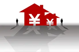 北京房价蛰伏4年后出现“骚动”监管打预防针能否稳房价？图片
