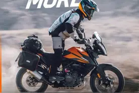 京东年货节上线“最酷年货”首发KTM 390 ADVENTURE摩托车图片