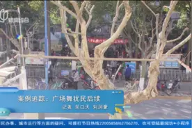 悲催！上海一小区居民家里装4层窗，仍挡不住这种声音！还有人深受困扰30年图片