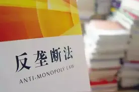 互联网平台反垄断第一案：抖音正式起诉腾讯，要求停止封禁图片