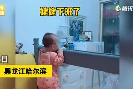 姥姥带娃一天后“实力吐槽”，临走一句话笑喷宝妈图片