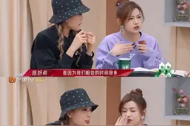 陈妍希自曝和陈晓交往原因！被一句甜蜜告白收复图片